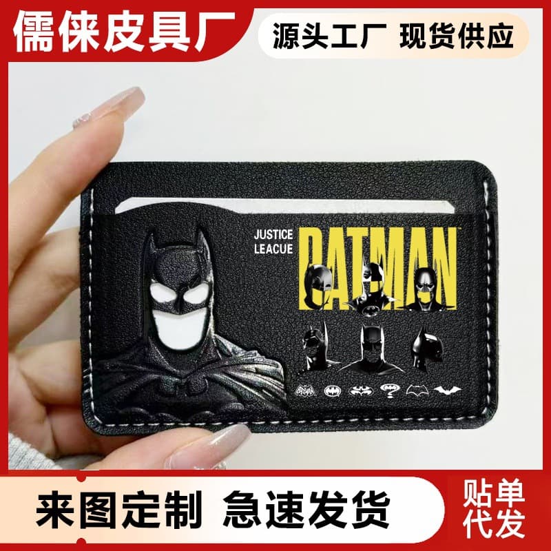 Suitable for men's wallet short business classic simple multi-card slot card holder card holder bat hot-selling domestic cross-border model