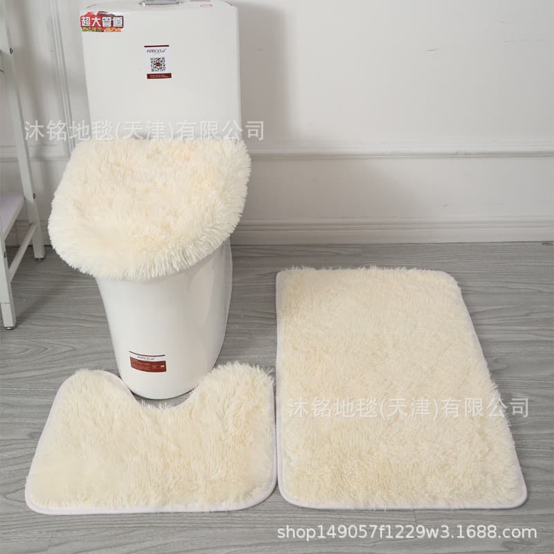 Minimalist Solid Silk Toilet Mat Set 3-Piece U-Shaped Soft Absorbent Rug