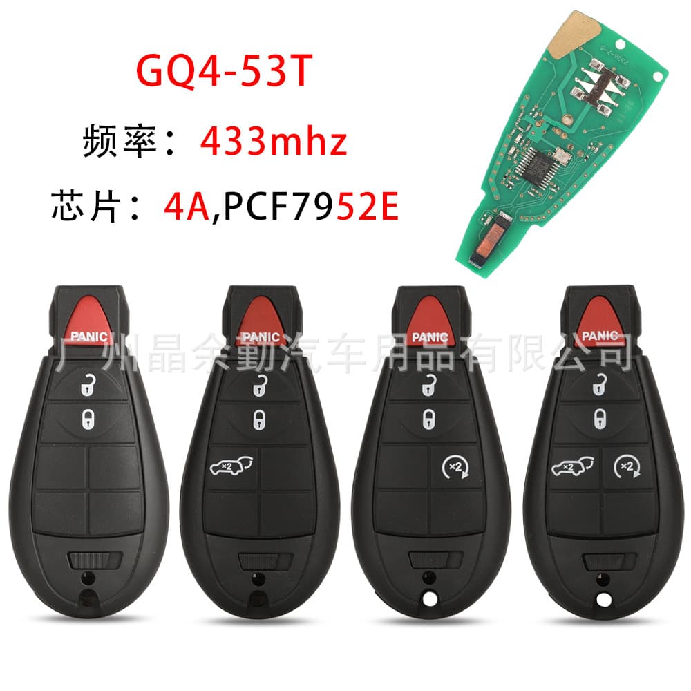 Applicable to 3 key 4 key 5 key Jeep remote control car key GQ4-53T chip 4A PCF7952E 433mhz