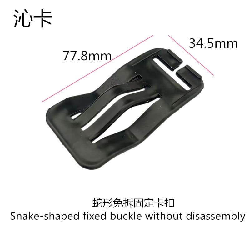 Ready Supply of Car Seat Cushion Accessories, Cap Rod, Snake-Shaped Buckle, Day Buckle, Seat Belt Buckle, Plastic Buckle