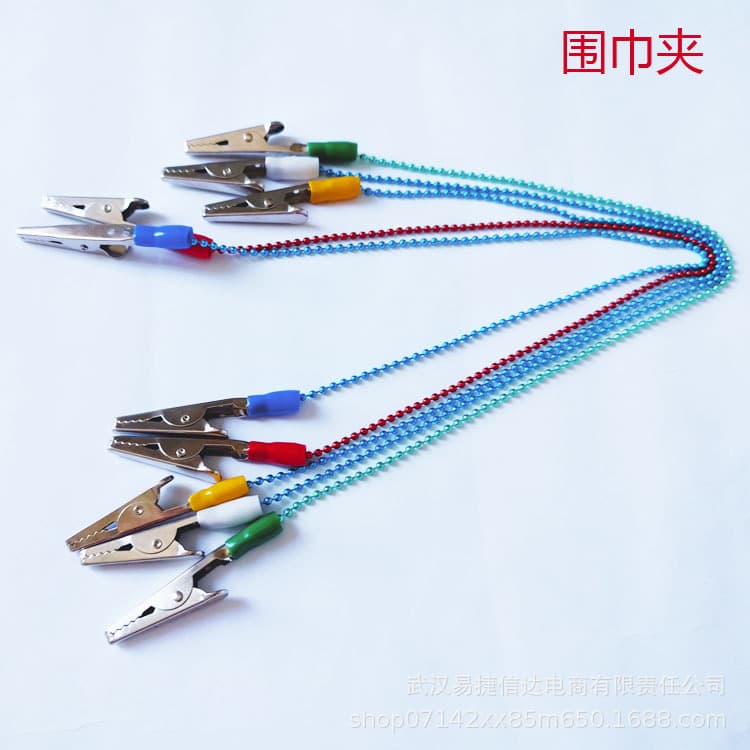 Dental Stainless Steel Bib Clip with Steel Ball Chain, Colorful Bead Chain, Dental Bib Clip Steel Ball Chain Clip
