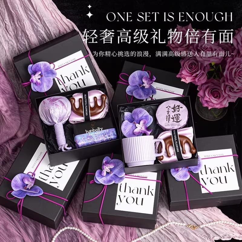 Beauty Industry Opening Gift Set, Niche High-End Practical Small Gift Box for Beauty Salon Clients, Finished Product Women's Set