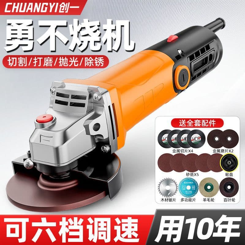 Angle Grinder Copper Core Household Multifunctional Polisher High-Power Hand Grinding Cutter Small Polishing Grinder Wholesale