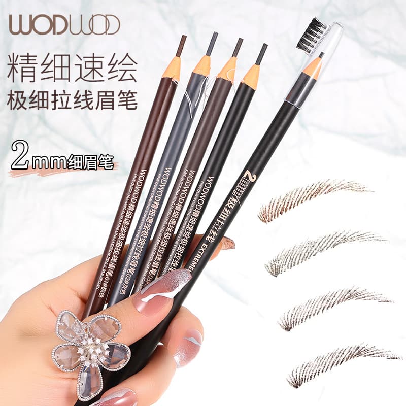 WODWOD Ultra Fine Line Eyebrow Pencil Natural 3D Waterproof Non Smudging Hard Core Makeup Artist Professional Makeup