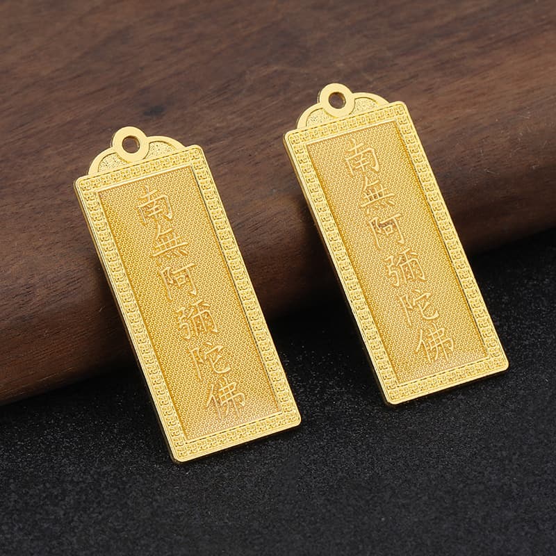 Namo Amitabha necklace, six-character name pendant, Buddhist amulet, peace pendant, sweater chain, men's and women's marriage gift