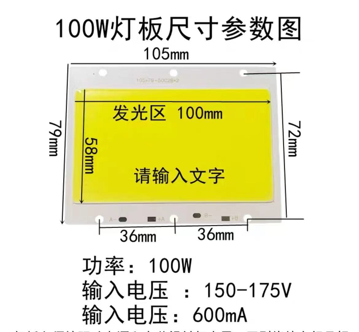 Non-Isolated Single Voltage Waterproof LED Driver Power Supply 50 Series 50W 100W 150W 200W High Power SMD LED Beads