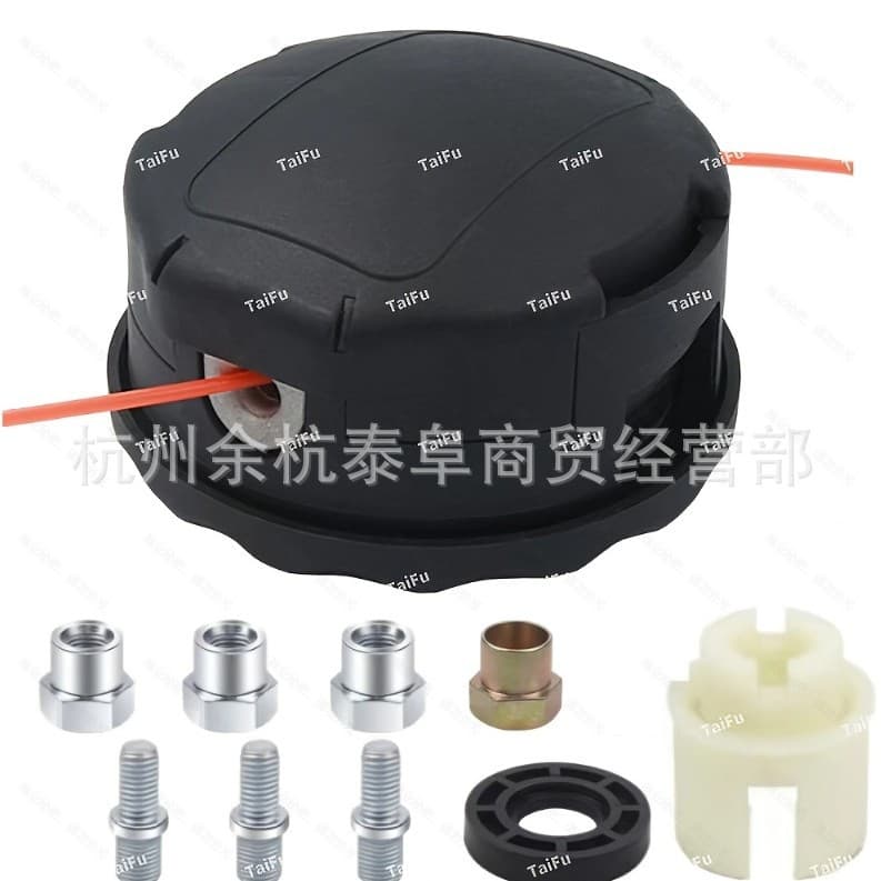 Echo Speed-Feed 400 SRM-225 SRM-230 Trimmer Head Grass Trimmer Head