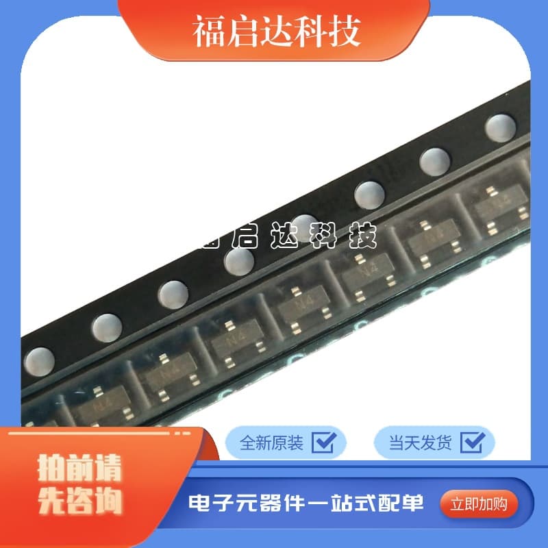 TP5322K1-G P-channel field effect transistor SOT-23 package MOS diodes specialized