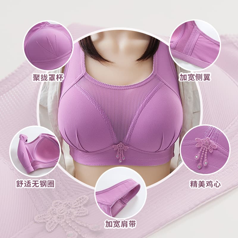 Comfortable Breathable Wireless Strapless Bralette Nylon Fabric Gathered Full Cup Fixed Strap Back Three-Row Hook