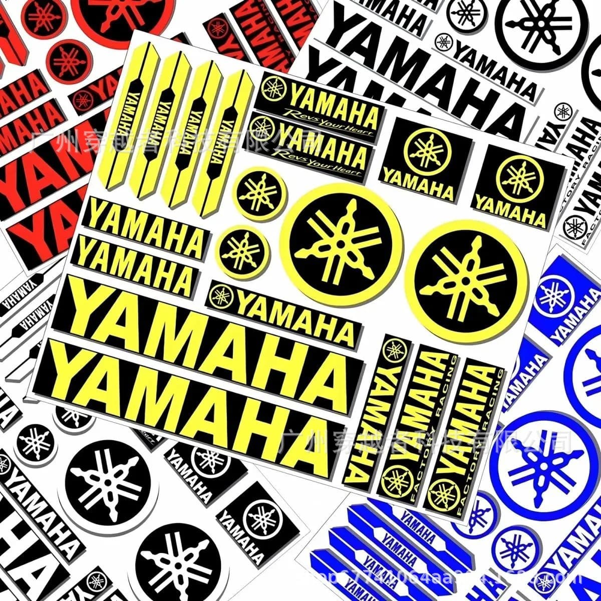 Yamaha Motorcycle Helmet Decorative Sticker Sideband Bicycle Car Styling Vinyl Decal YAMAHA Decal Full Vehicle Sticker