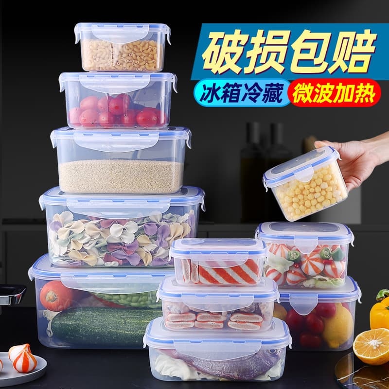 Microwave Oven Transparent Plastic Crisper Set Refrigerator Lunch Box Sealed Rectangular Heatable Food Lunch Box