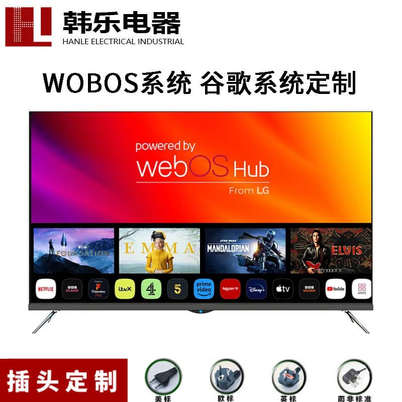 Export Google TV 42 inch 55 inch 65 inch Smart 4K TV with webOS System Factory