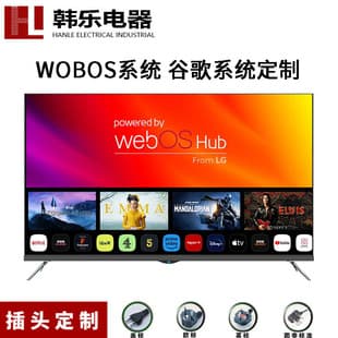 Export Google TV 42 inch 55 inch 65 inch Smart 4K TV with webOS System Factory
