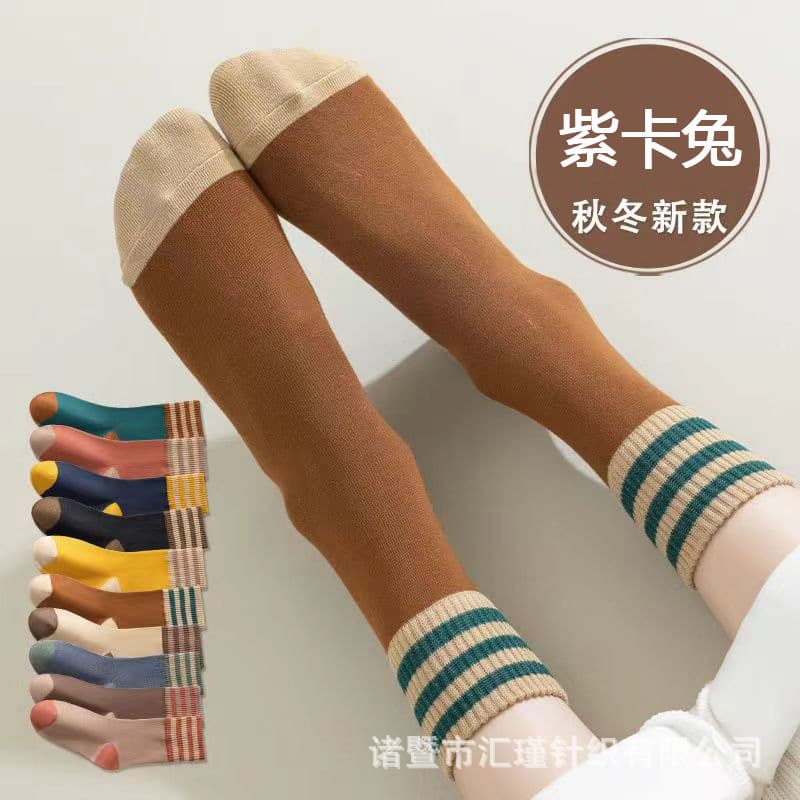Japanese-style fleece-lined, thickened mid-calf socks for autumn and winter, with three stripes for warmth and comfort.