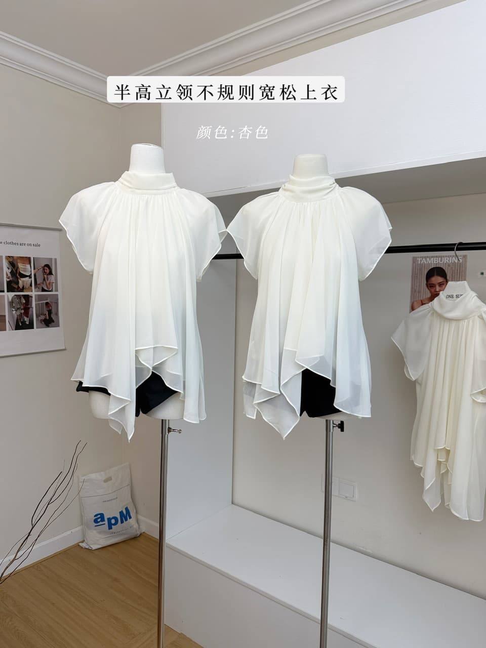 Half High Stand Collar Ruffle Cap Sleeve Chiffon Blouse for Women Summer Gentle Age-Reducing Irregular Loose Top