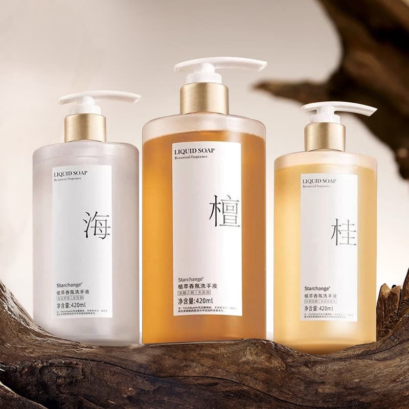Starchange Botanical Fragrance Hand Soap, Home Use Press Bottle, Refreshing Scent Hand Wash, Long-lasting Fragrance, Gentle Cleansing Liquid