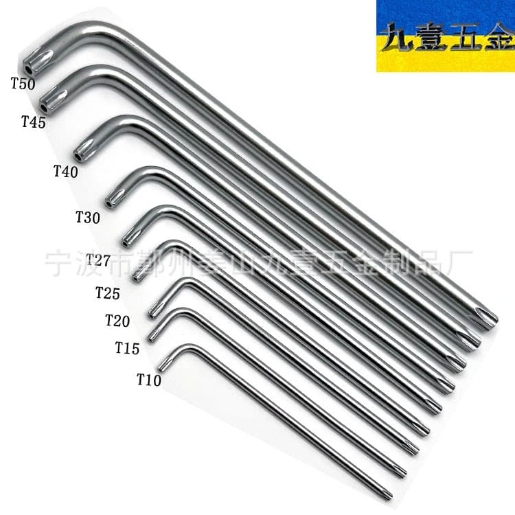 T Mark Short Matte Tamper-Resistant Torx Internal Hex Key Single Star Torx CR-V Internal Hex Star Wrench