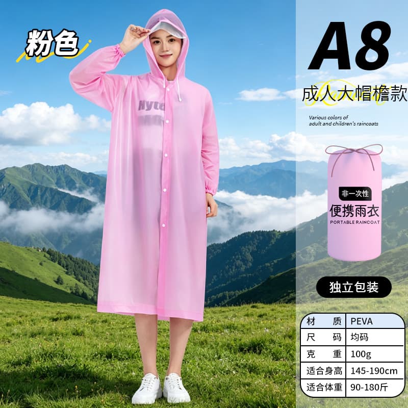 Disposable Rain Poncho with Hood, Music Festival Concert Outdoor Raincoat, Full-Body Heavy Rain Protection, Portable PEVA Rain Poncho