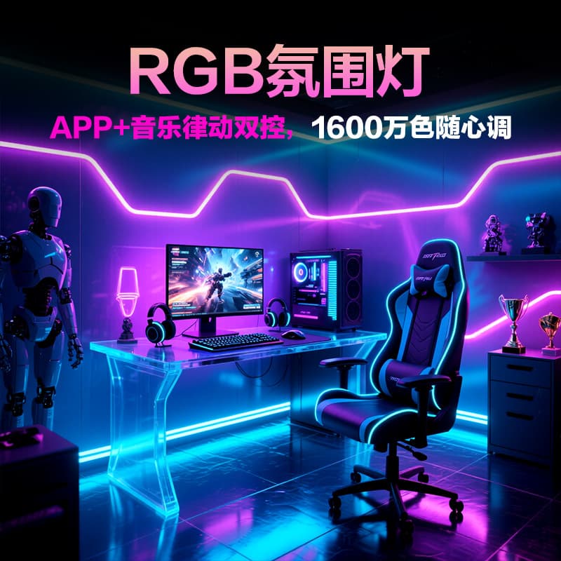 LED Cross-border 5V 5050 RGB Strip Light Kit, Colorful USB Resin Waterproof Bluetooth TV Background Ambience Light Strip