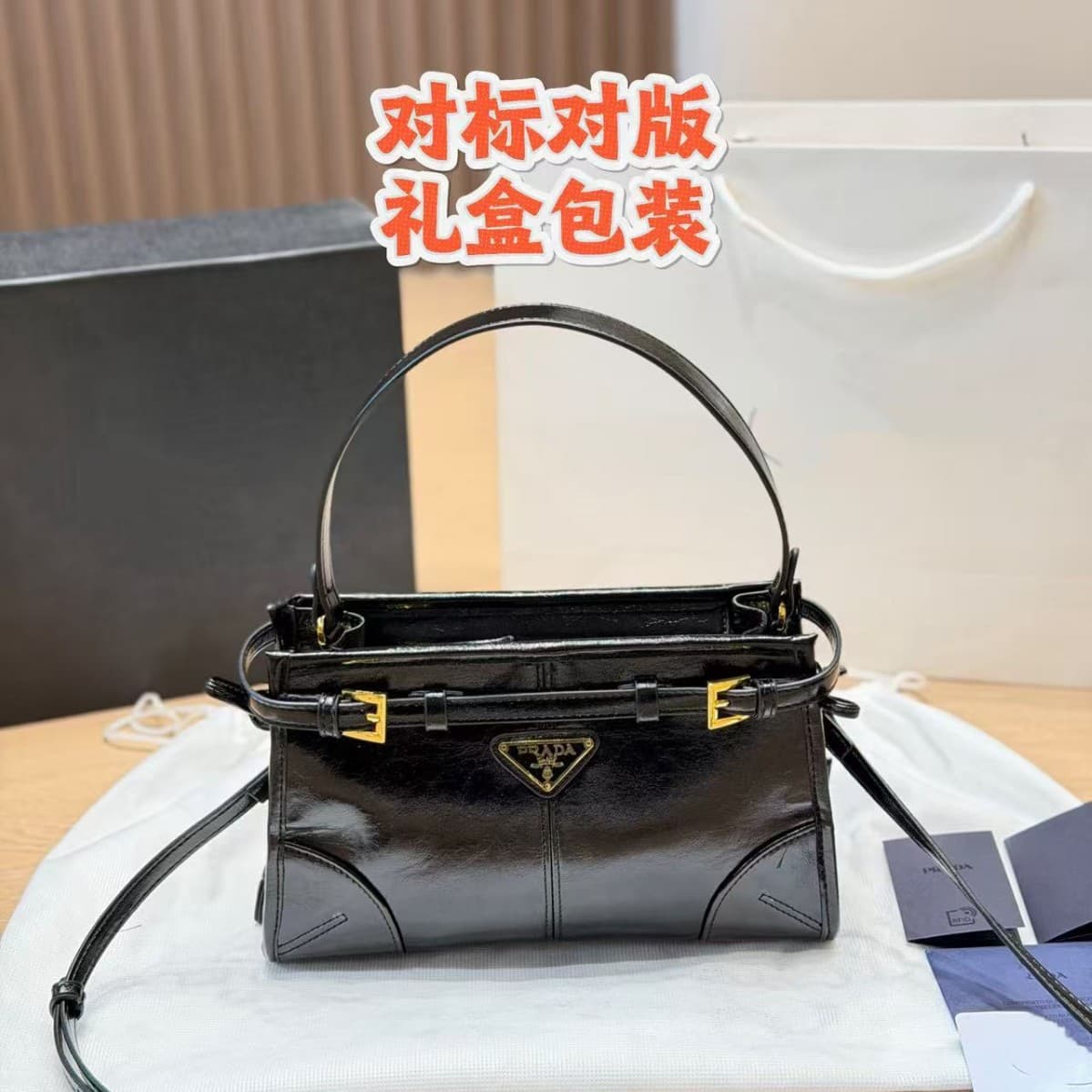 2026 New Prada Lus Solf Waxed Leather Underarm Bag Single Shoulder Bag Crossbody Bag High Quality Single Shoulder
