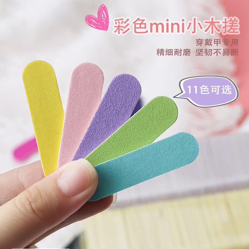 Colorful mini short style small rub strips thin wood veneer rub short rub disposable manicure rub wear nail accessories wholesale in stock
