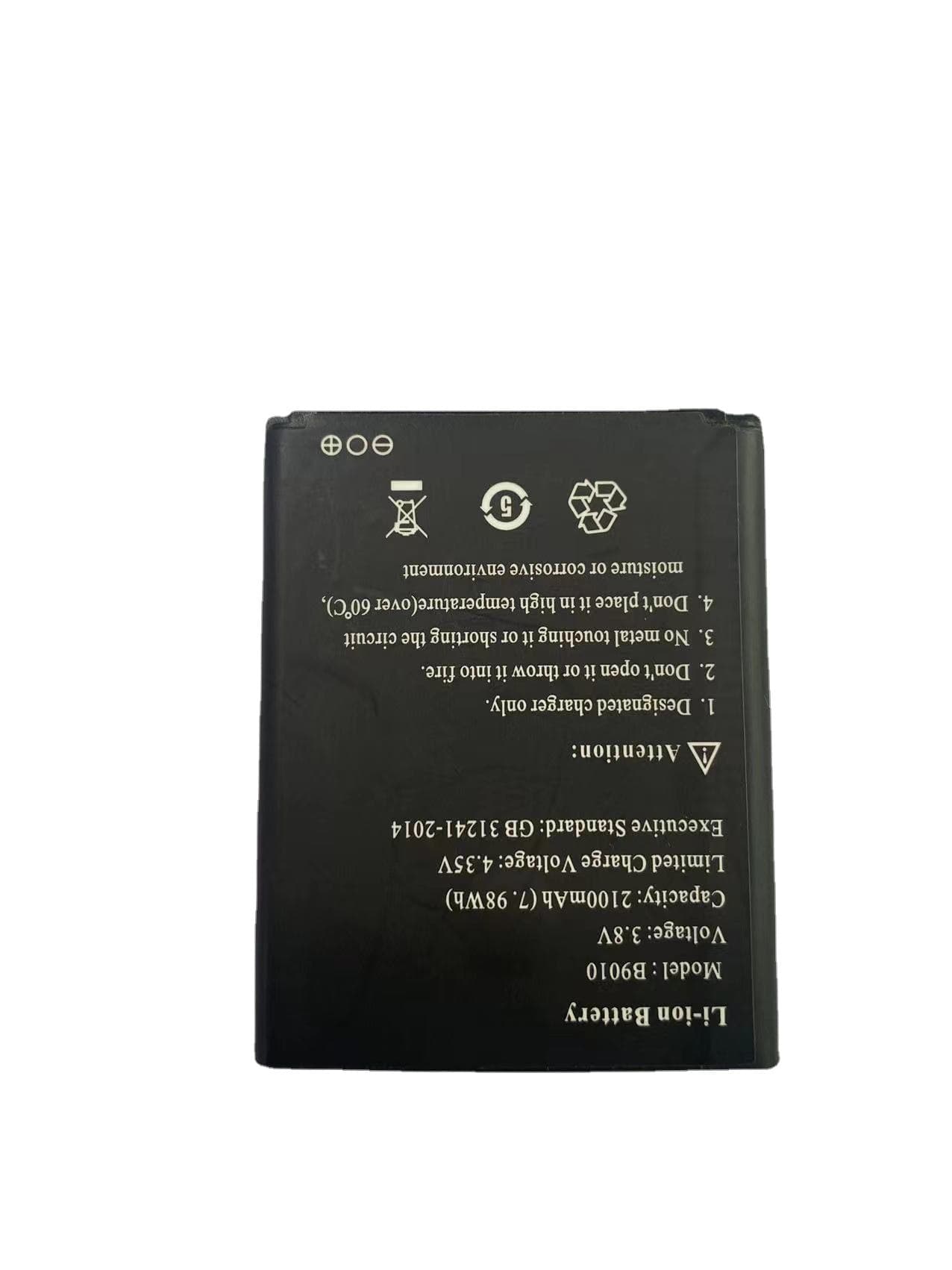 4G Wireless WiFi Router Battery China Mobile CM311 Datang i935 905 B9010