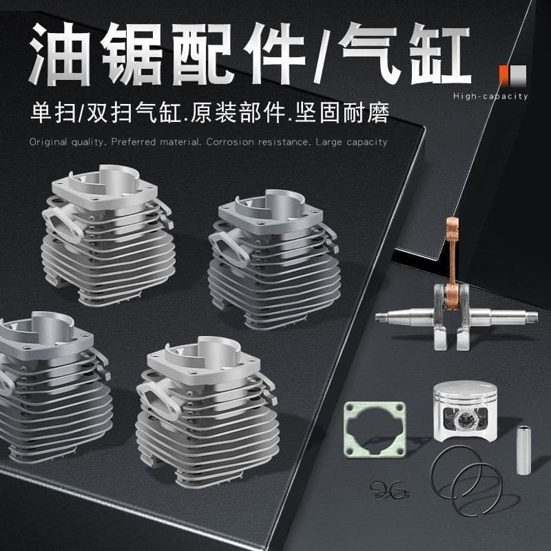 Chainsaw Parts 5258 Cylinder Assembly Gasoline Saw Cylinder Body Piston Ring Paper Gasket Cylinder Kit Cylinder Sleeve Piston Crankshaft Logging