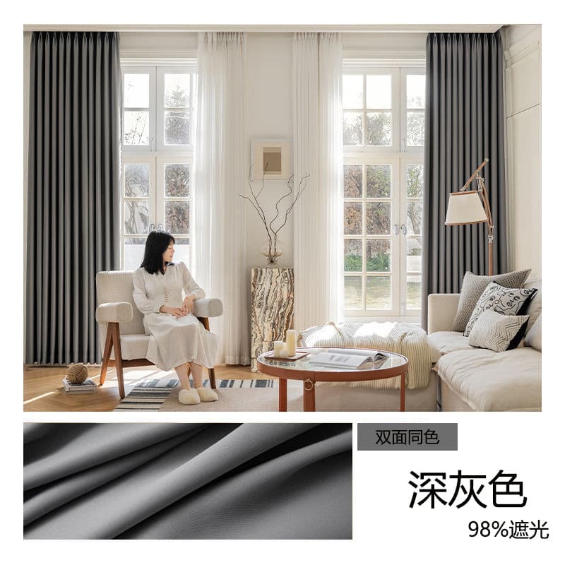 Office Blackout Curtain Hook-Type High-Density Thermal Insulation Sun Protection Shade Fabric for Schools, Hotels, and Projects