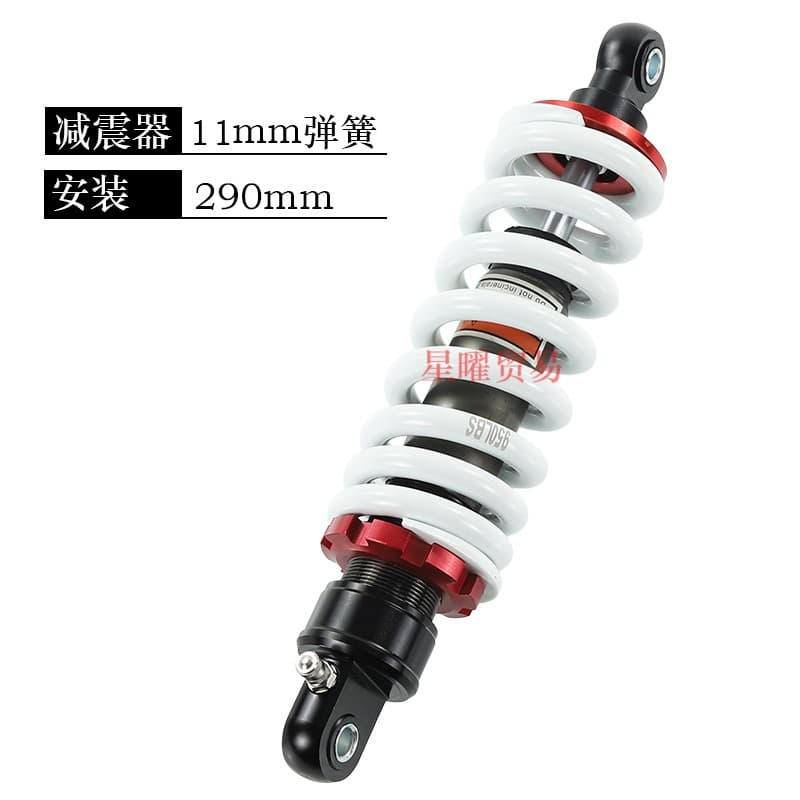 Off-Road Motorcycle 290mm Rear Shock Absorber 11mm Diameter Spring with Adjustment Universal Front and Rear Shock for Sand Buggy
