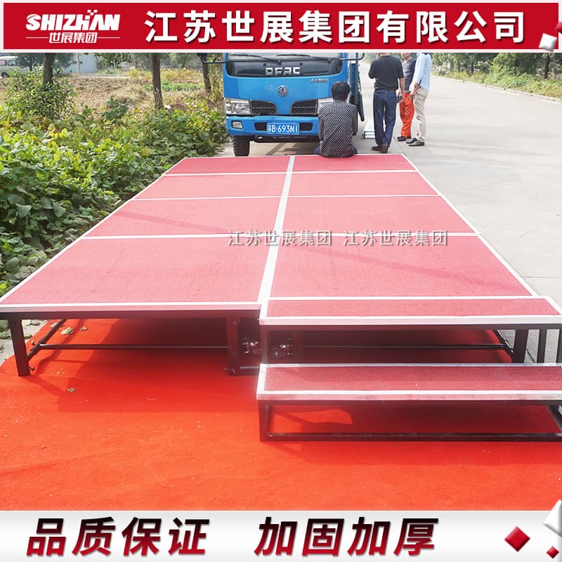 Steel hotel folding stage aluminum alloy pulley movable stage lift quick installation wedding stage world exhibition manufacturer