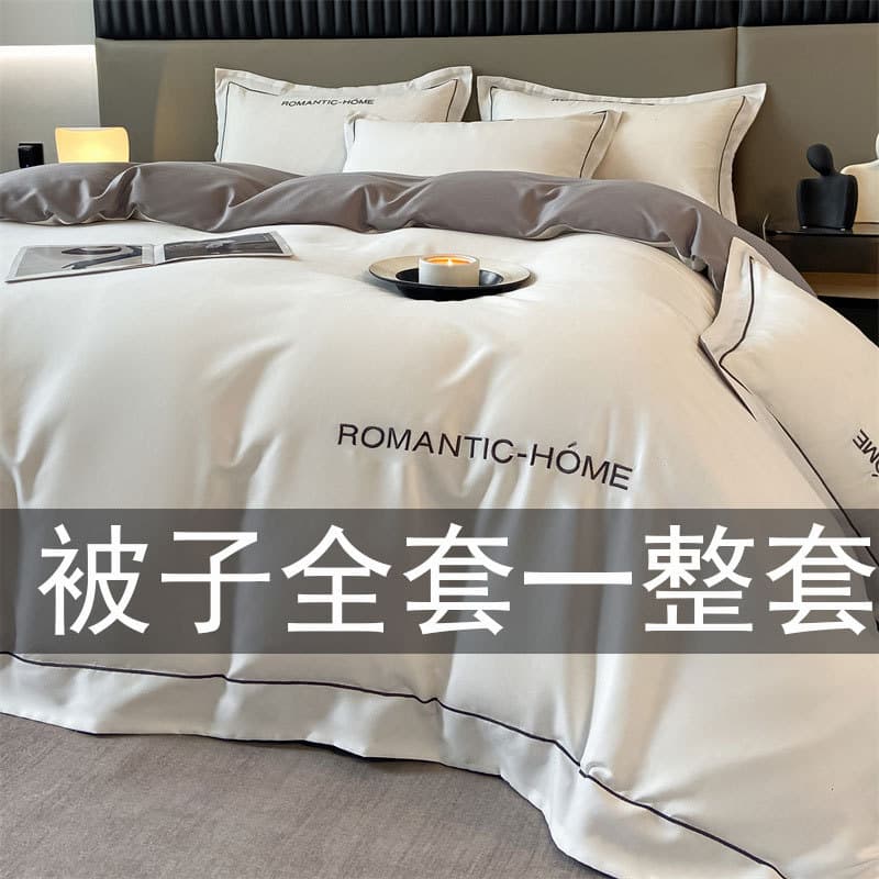 Bedding 7-Piece Set for Guesthouse: Comforter, Full Set 4-Piece, Quilt Core, Pillow Core, Mattress Pad, Home 8-Piece