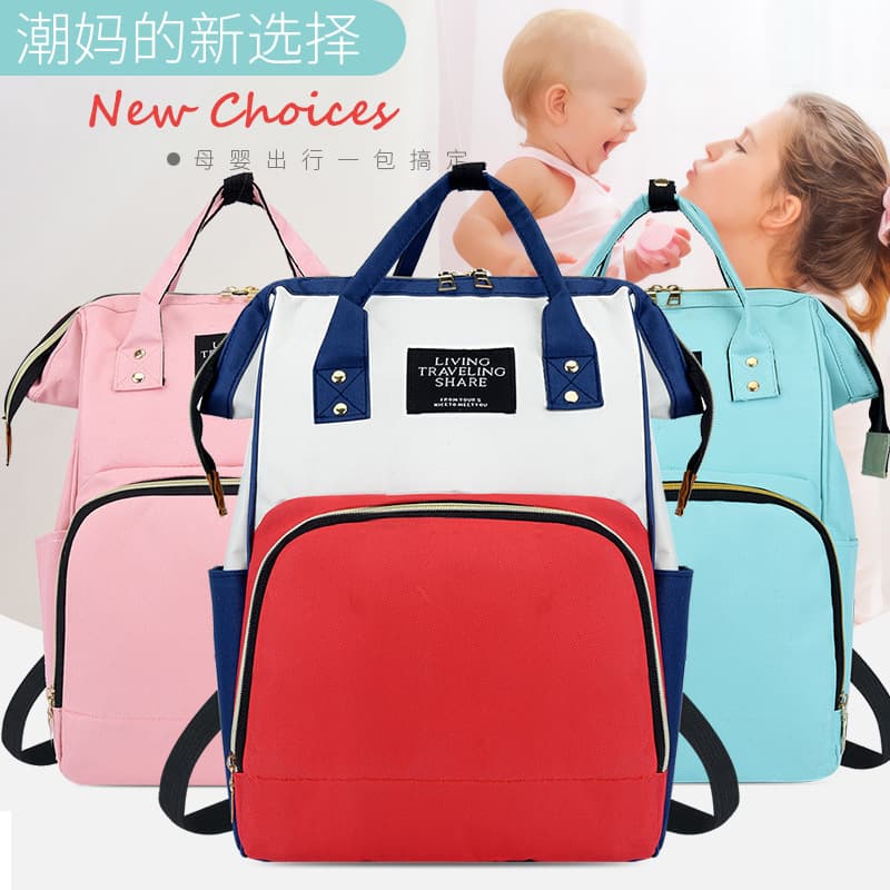 Cross-Border Mommy Bag, Portable Baby Supplies Backpack, Attachable to Stroller, Travel Baby Bag for Outings, Urban and Simple Style
