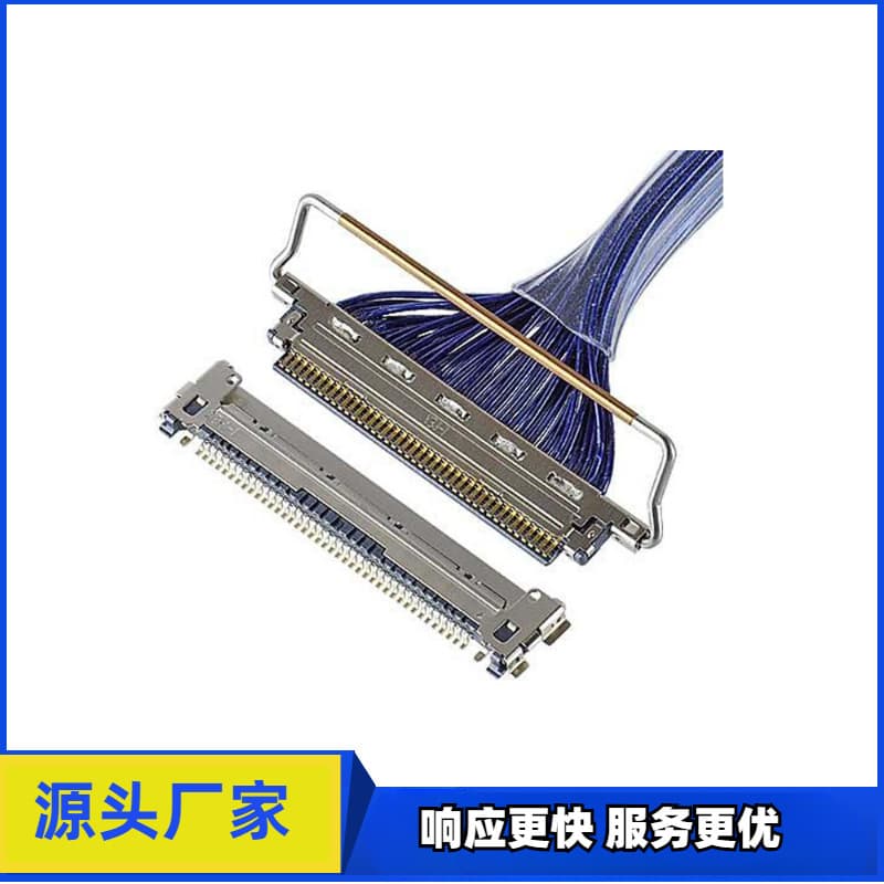 Board-end 20525-030E high-speed transmission with pull ring, 0.4mm pitch ultra-fine coaxial shielded cable 20633-030.