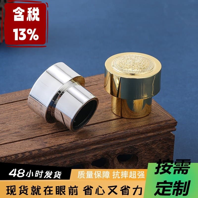 Spray Bottle 15mm Crimp Perfume Bottle Cap Transparent Glass Bottle Cap Press-Type Spray Bottle Cap Wholesale