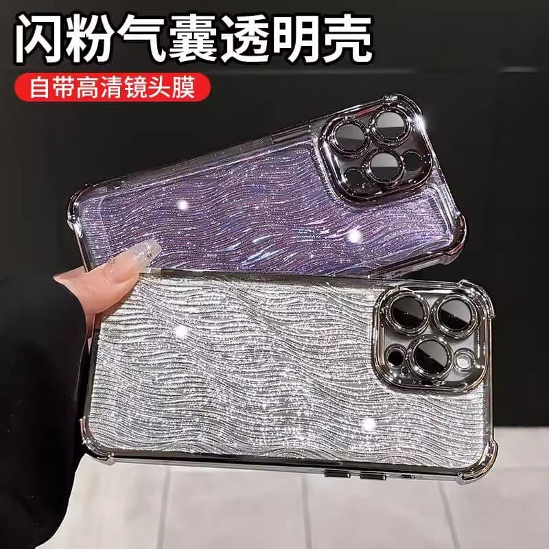 Suitable for iPhone16promax electroplated four-corner anti-fall mobile phone case Apple 17 water ripple glitter lens film 15