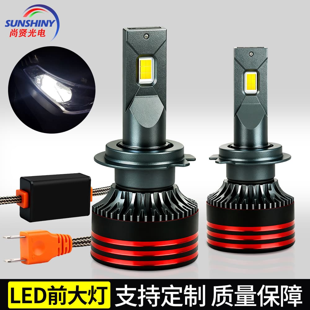 M8Pro Upgraded Car Led Headlight H7 Car Light Super Bright Car Bulb Far and Near Integrated Car Headlight