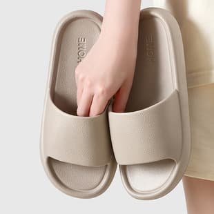 New Portable Fashion Women's Cloud-Like Home Slippers Bestseller Lightweight Anti-Slip Bathroom Slippers Men