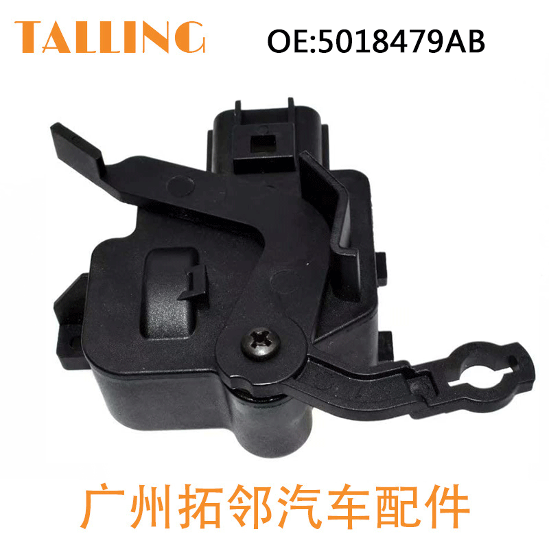 Trunk locking device, door lock actuator 5018479AB, suitable for Jeep, automotive parts 746260