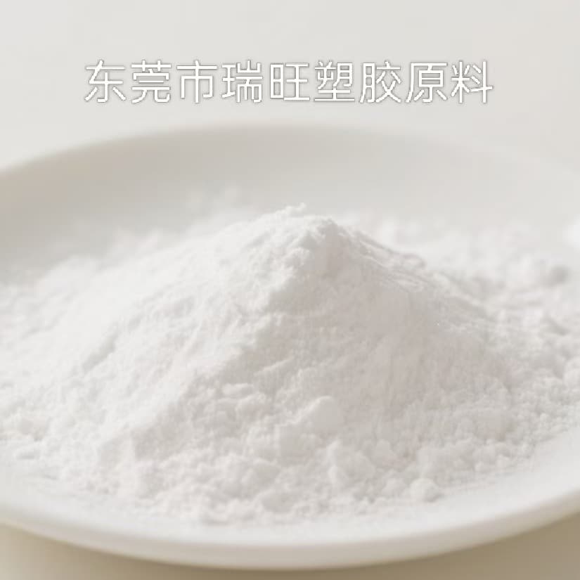 Medical grade PLA powder, polylactic acid powder, good biocompatibility, orthopedic stent drug sustained release carrier application