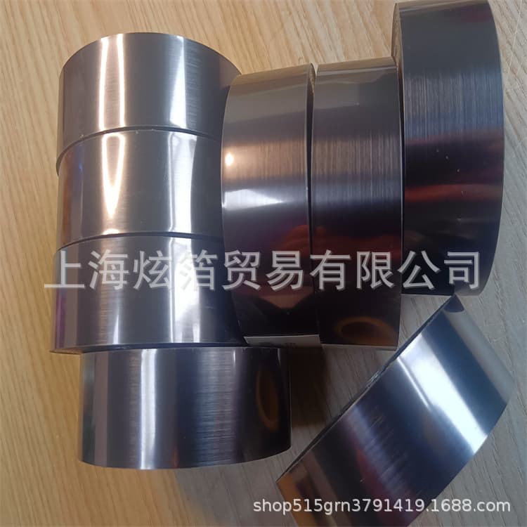 Black brushed hot stamping paper 89063 German hot stamping paper Japanese hot stamping paper laser