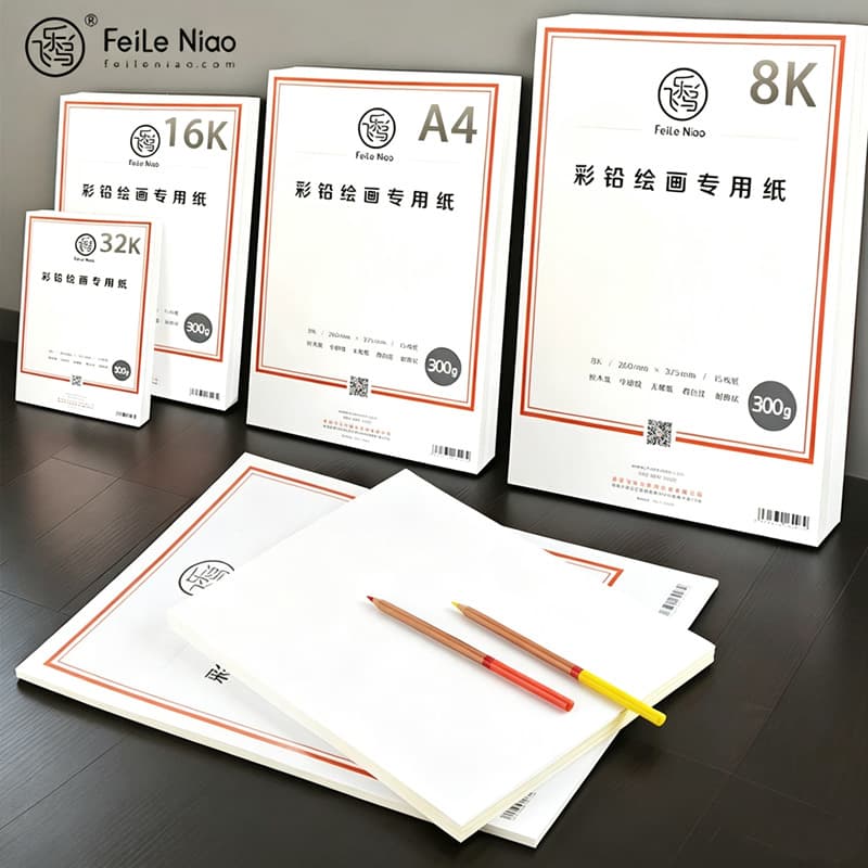 Feileniao Colored Pencil Paper 8K Heavyweight 300g Oil-Based Colored Pencil Sketch Paper for Art Students Drawing Bulk