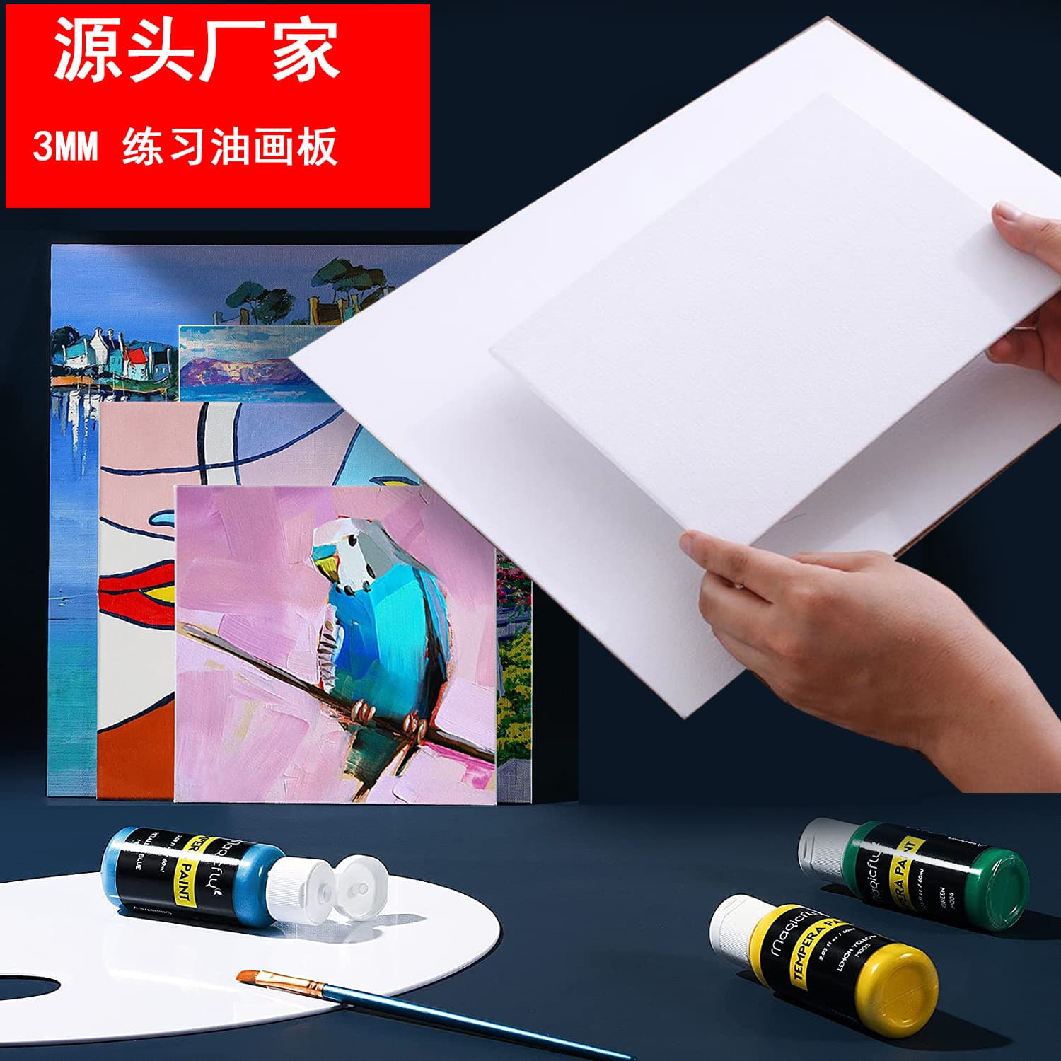 Thin cotton canvas for practicing painting, drawing, and sketching; 3mm canvas for practicing oil painting.