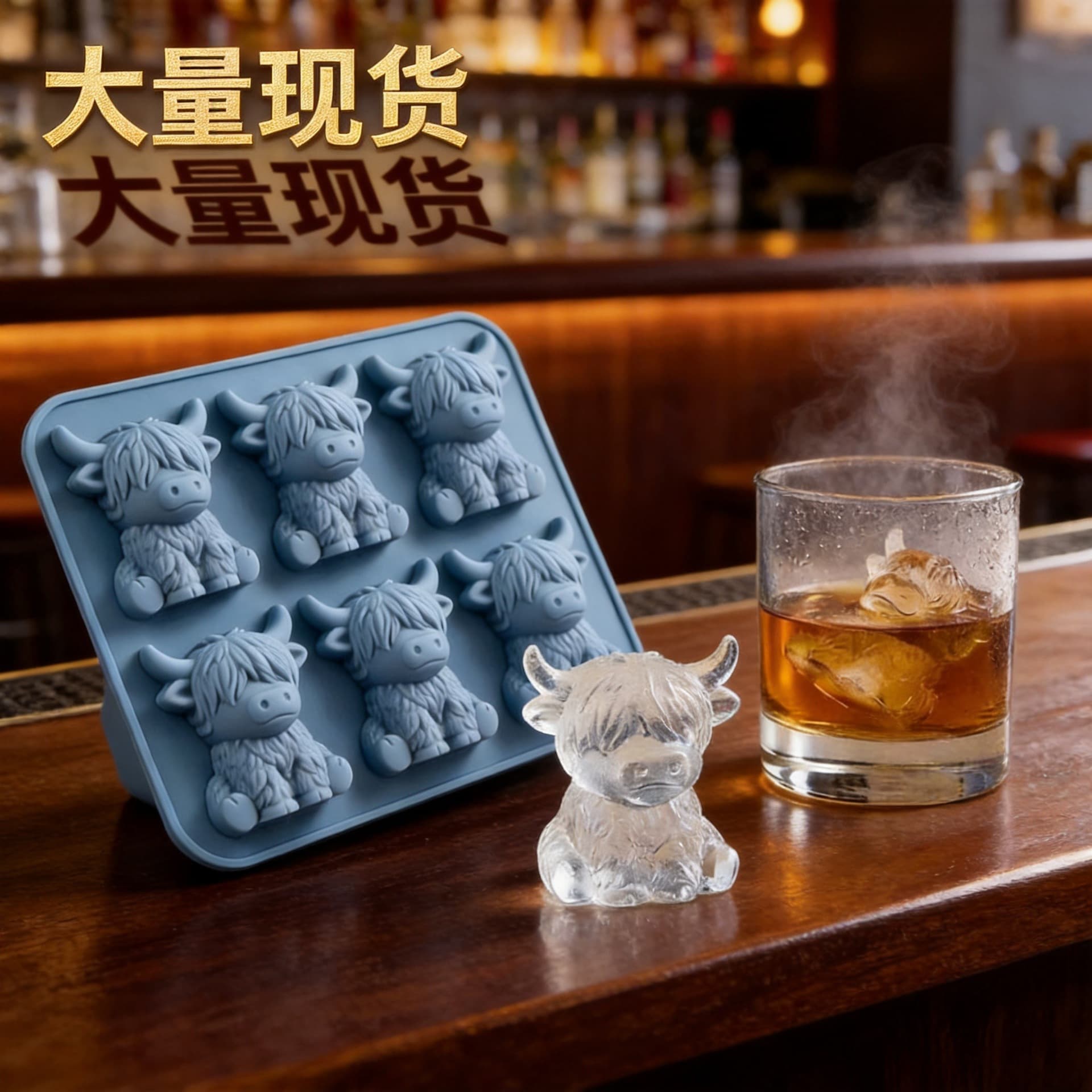 ✅️ Cross-Border Popular Mini Highland Cow Ice Cube Mold - Creative Highland Cow Ice Cube Mold