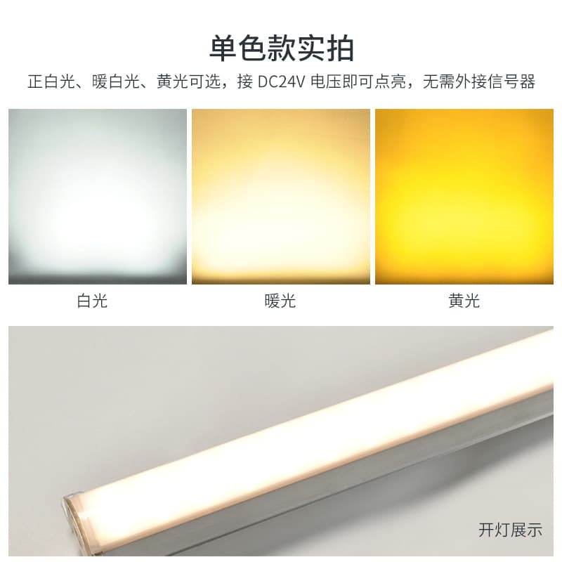 LED Signage Strip with Running Light Effect, Waterproof Outdoor Linear Light for Storefronts and Building Outline Digital Tube