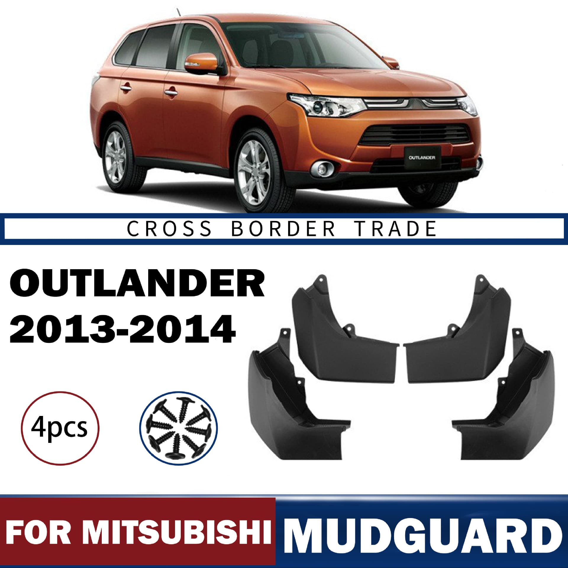 Suitable for Mitsubishi Outlander Outlander 2013-2014 car tire fender skin foreign trade cross-border