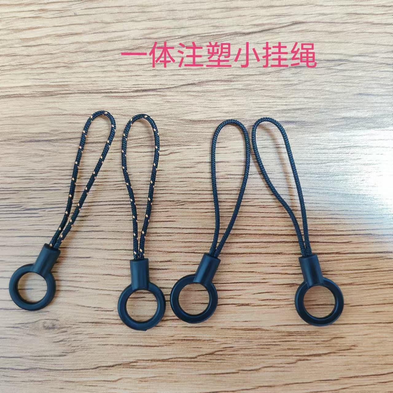 Universal Circle Mobile Phone Lanyard DIY USB Drive Male Female Compatible Airplane Buckle Hanging Line Phone Case Lanyard