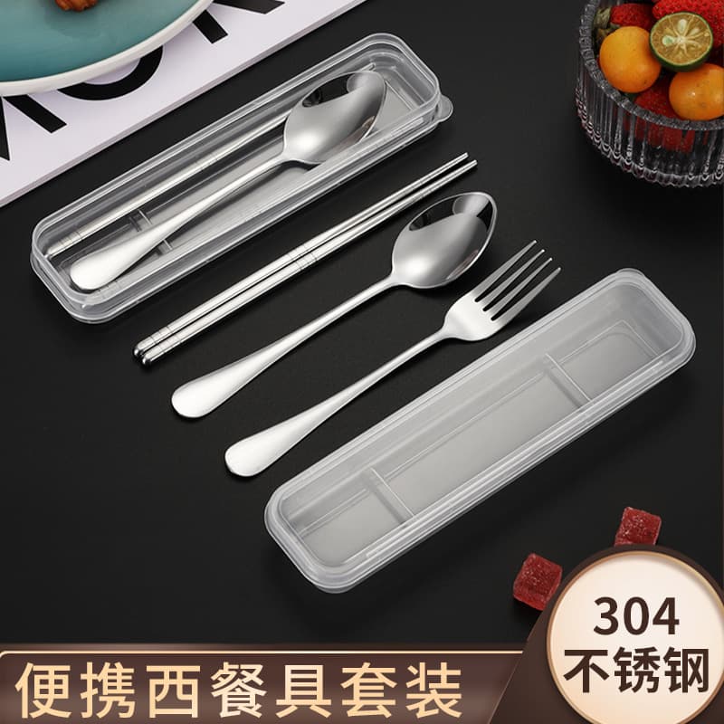 304 Stainless Steel Nordic Portable Cutlery Set for Students Travel Three-Piece Set Fork Spoon Chopsticks
