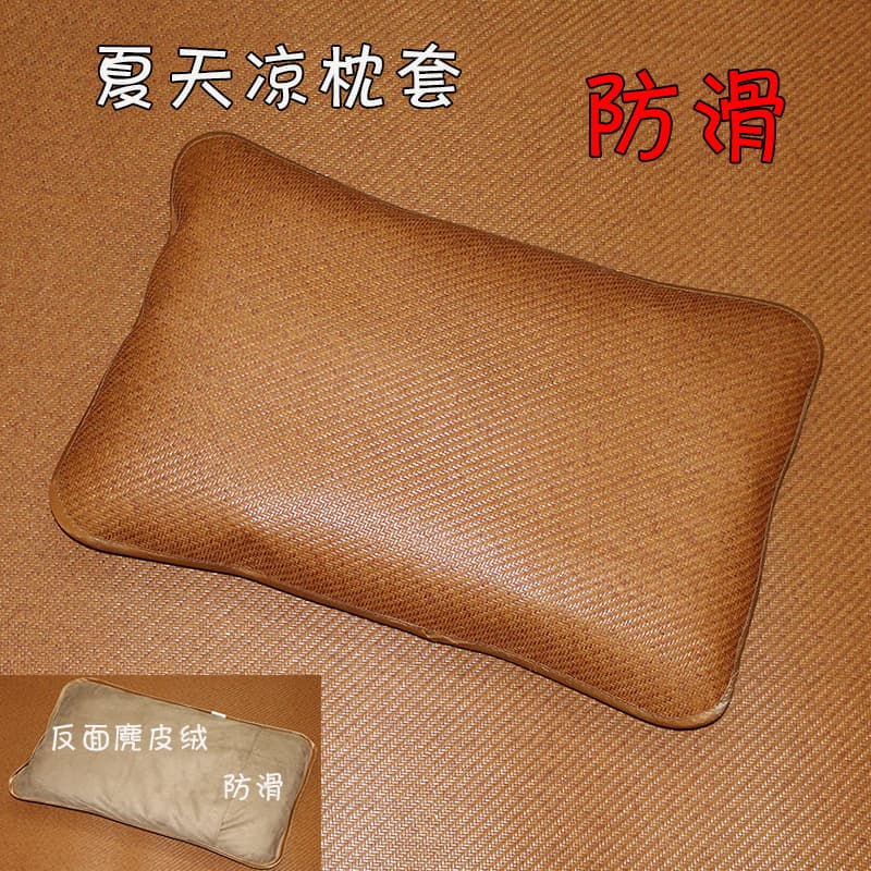 Wholesale Cocoa-Fix Non-Slip Cooling Pillowcases Summer Breathable Home Single Indonesian Rattan 35*55 Pillow Core Covers Children