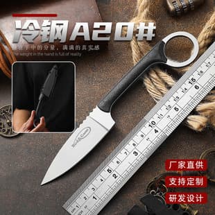 Cold Steel EDC Tactical Mini Straight Knife, Mini Neck Knife, Claw Knife, Necklace Knife, Outdoor Portable Pocket Knife