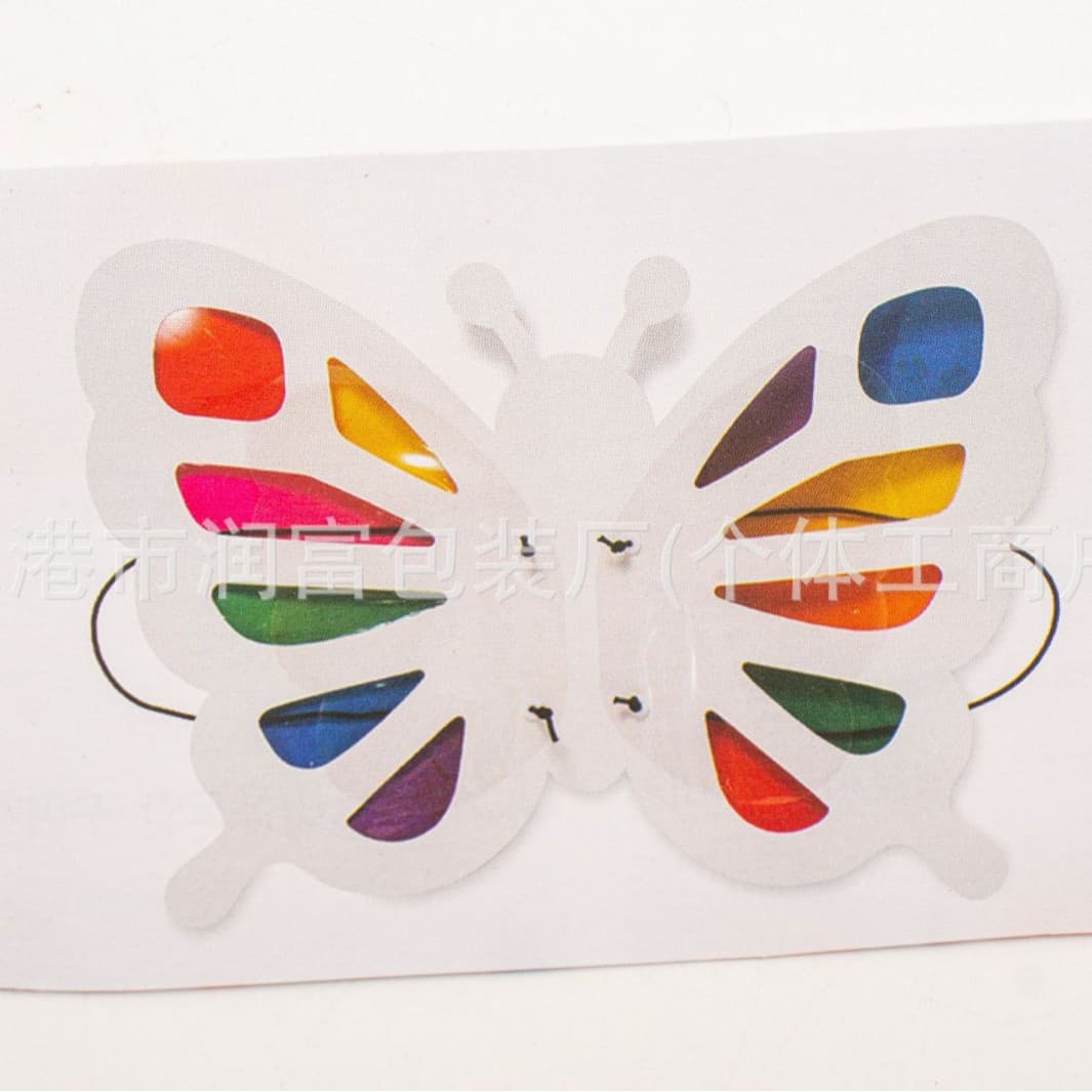 Kindergarten Light and Shadow Zone Game Kit Light and Shadow Outdoor Toys Butterfly Spring DIY Craft